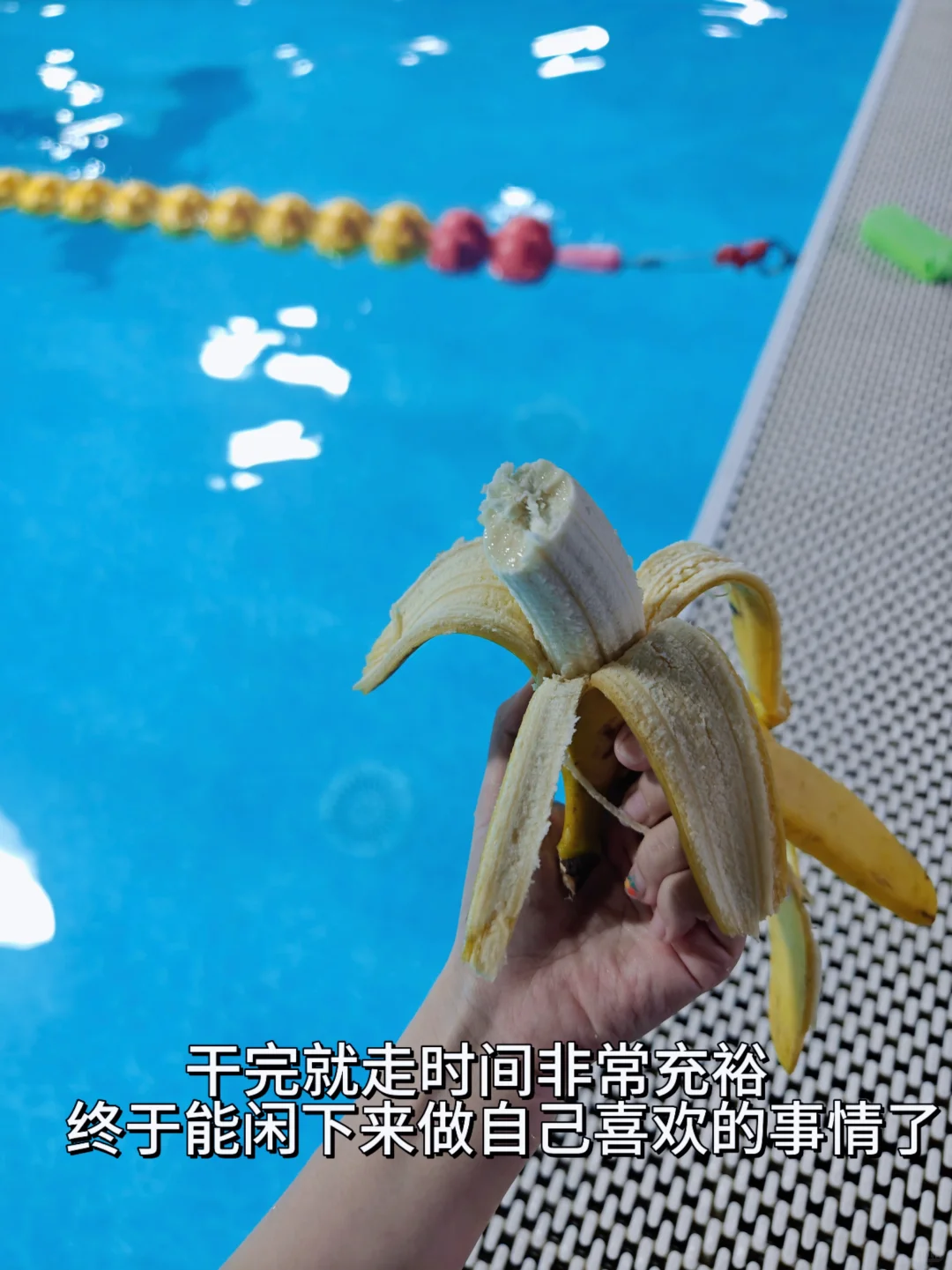 长春00后收纳师的一天