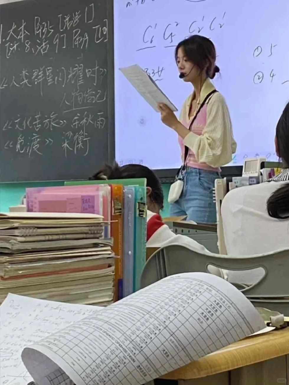 不是打击代课老师，原来这才是代课的出路