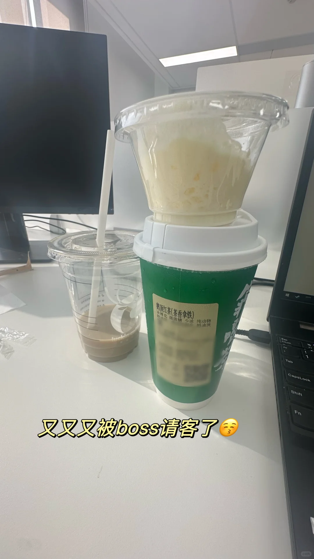 大二互联网实习一日plog👩🏻‍💻