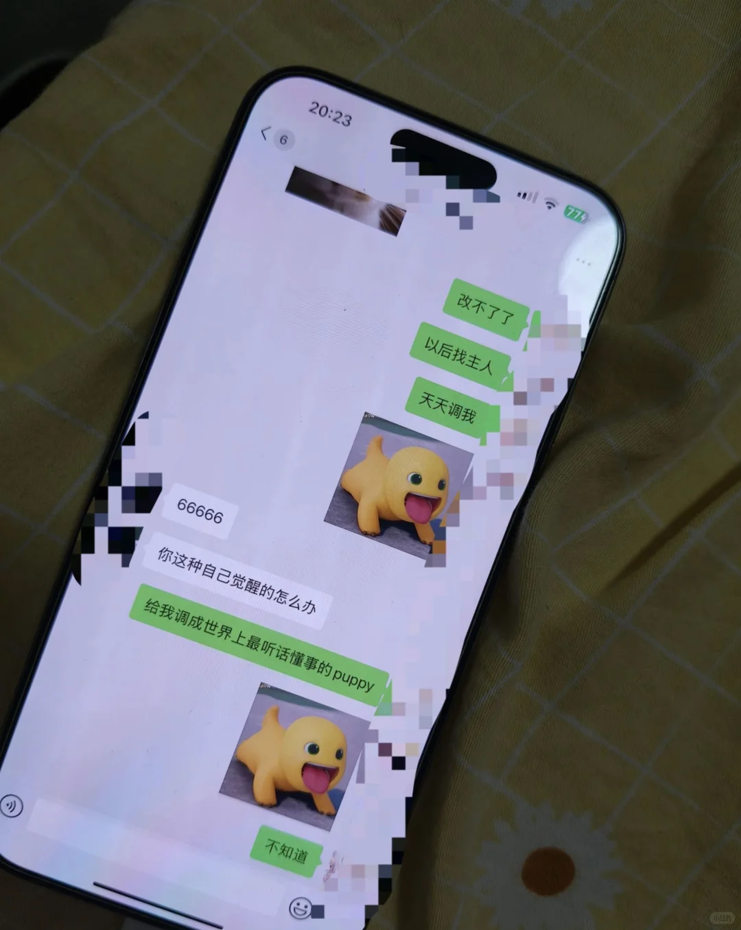 在这个快餐横行的年代 想要真心太难了