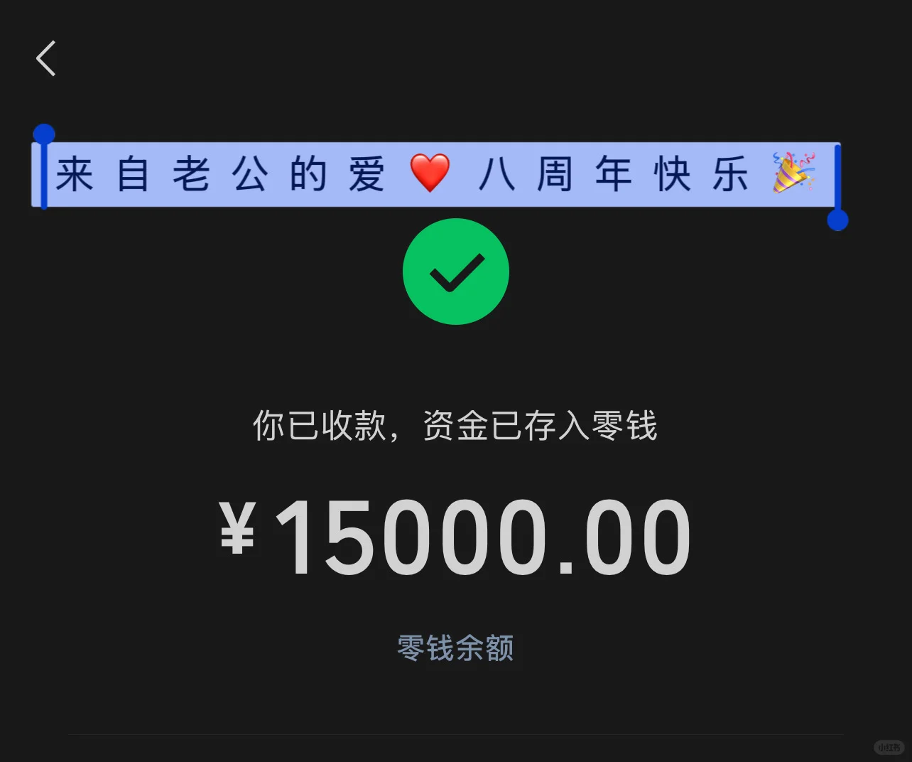 外贸👧，八个月收入50w➕，冲年薪70w✌️