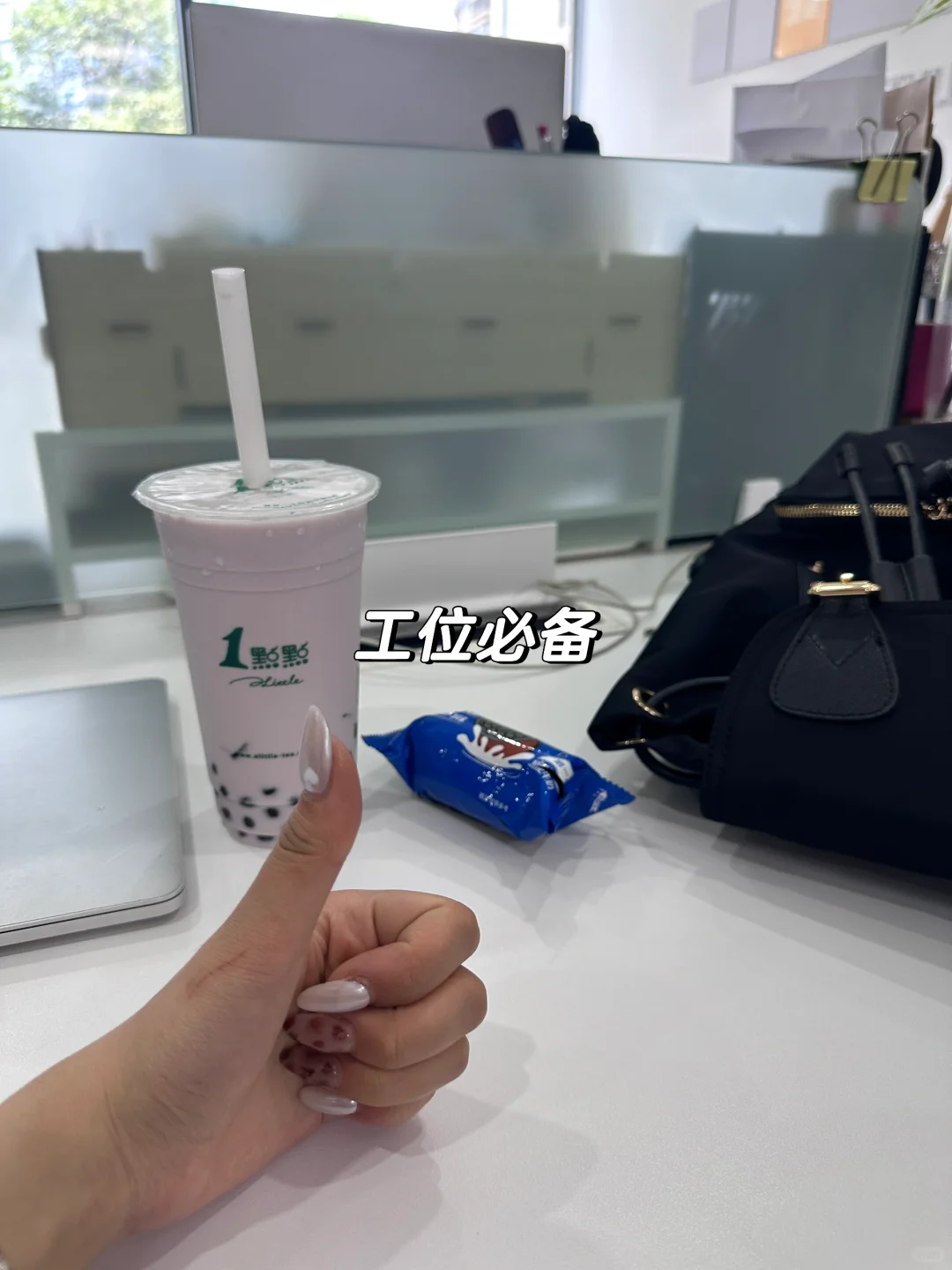 宝宝 你只是个实习生