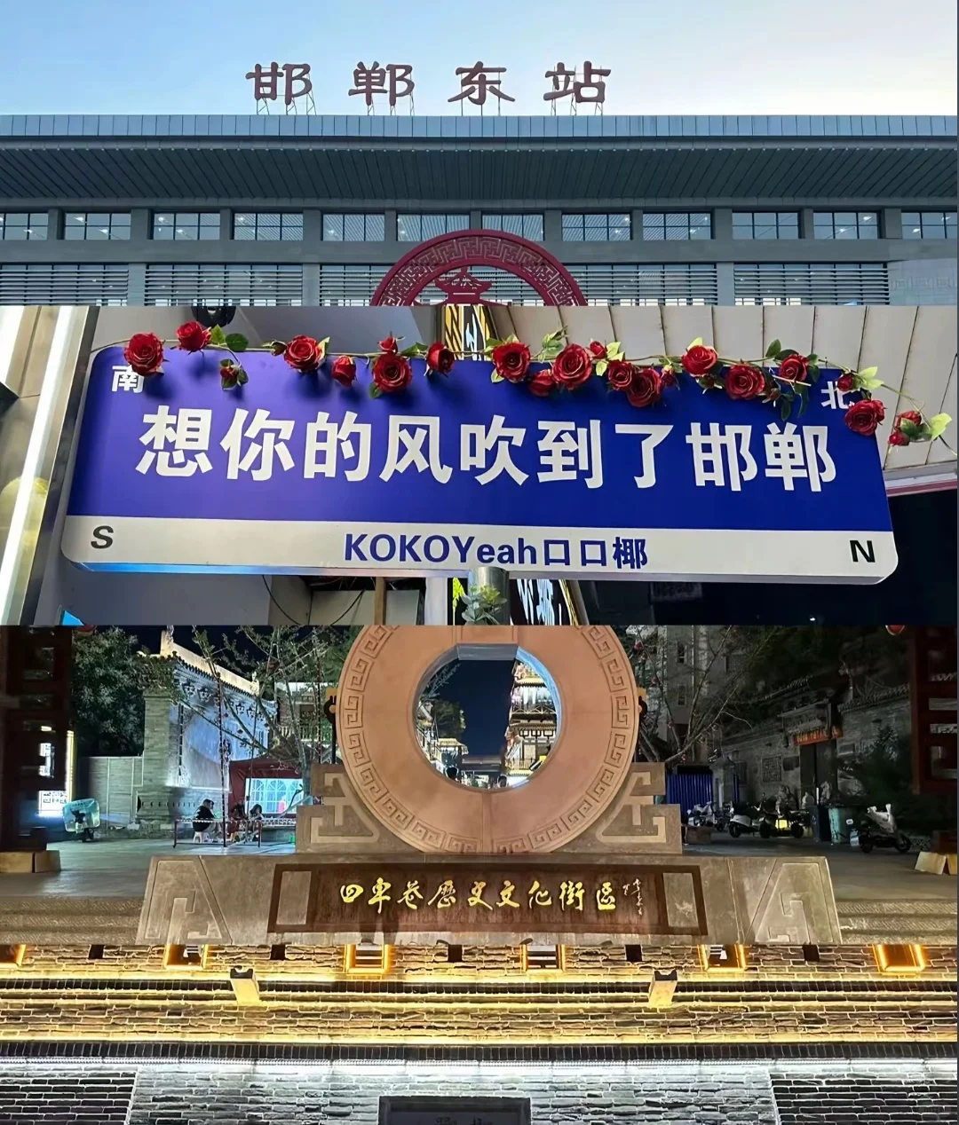 你说怎么消费就怎么消费