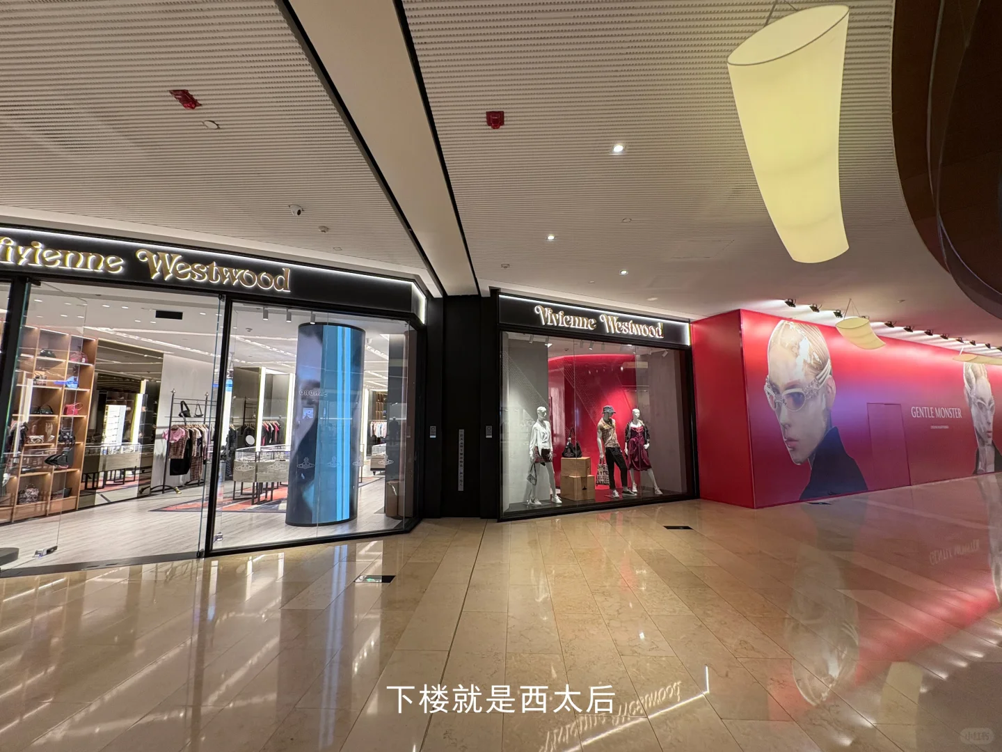 173|57 小红书新来的实习生