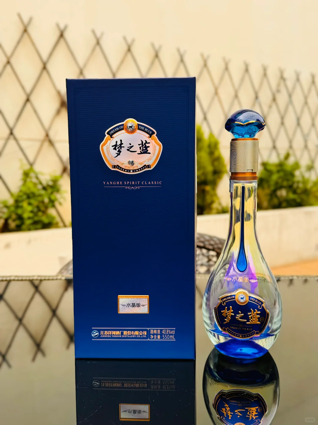 属于你的水晶梦～🥂