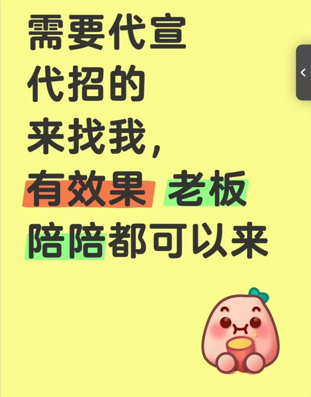 有反馈，有资源截图，有效果