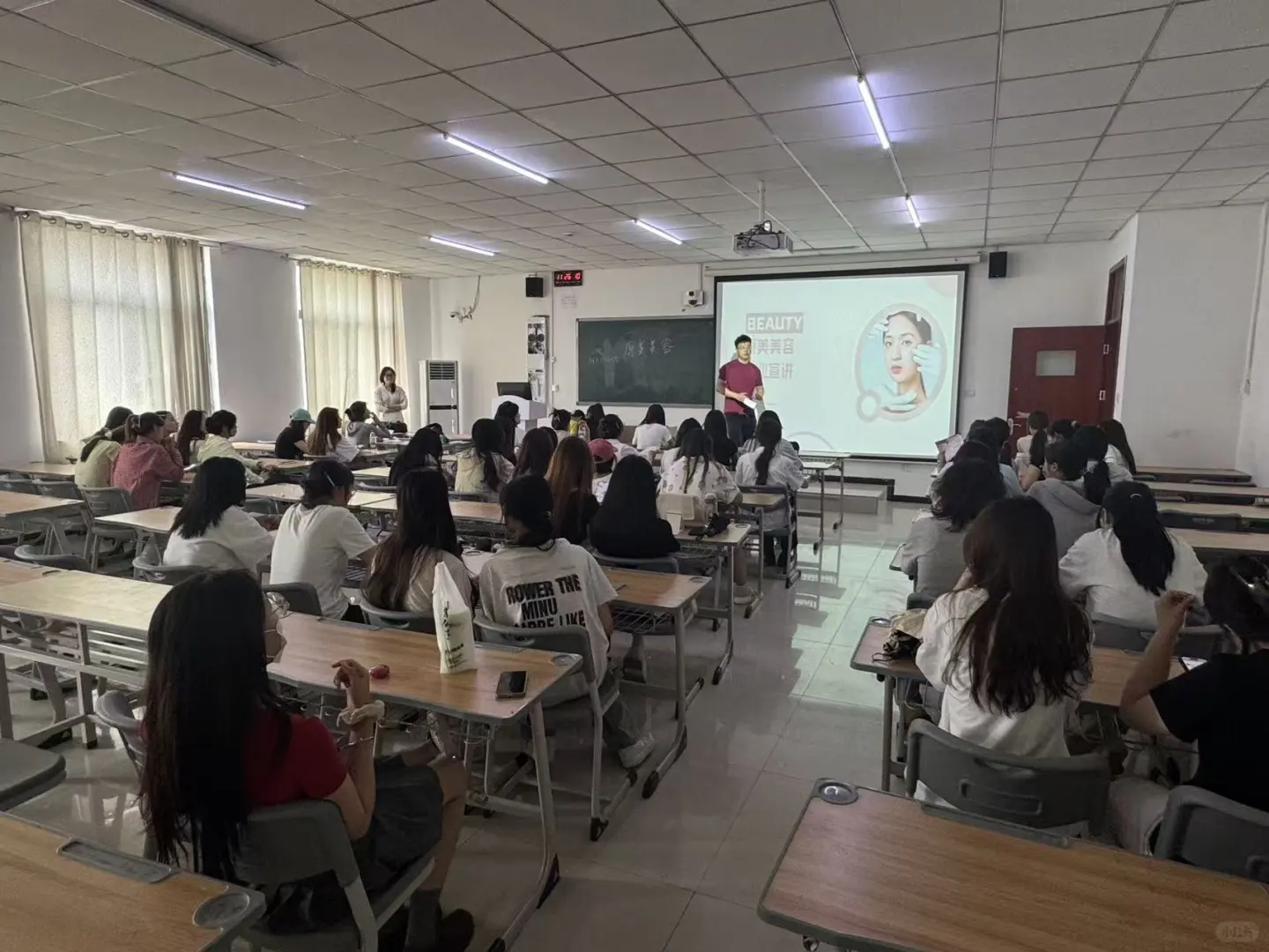 美容公司招聘的可以看过来啦
