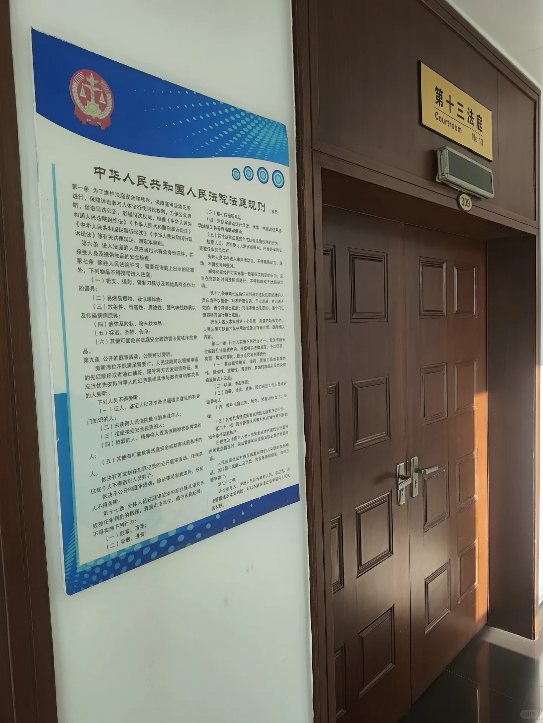 劳务派遣回用人单位的责任认定