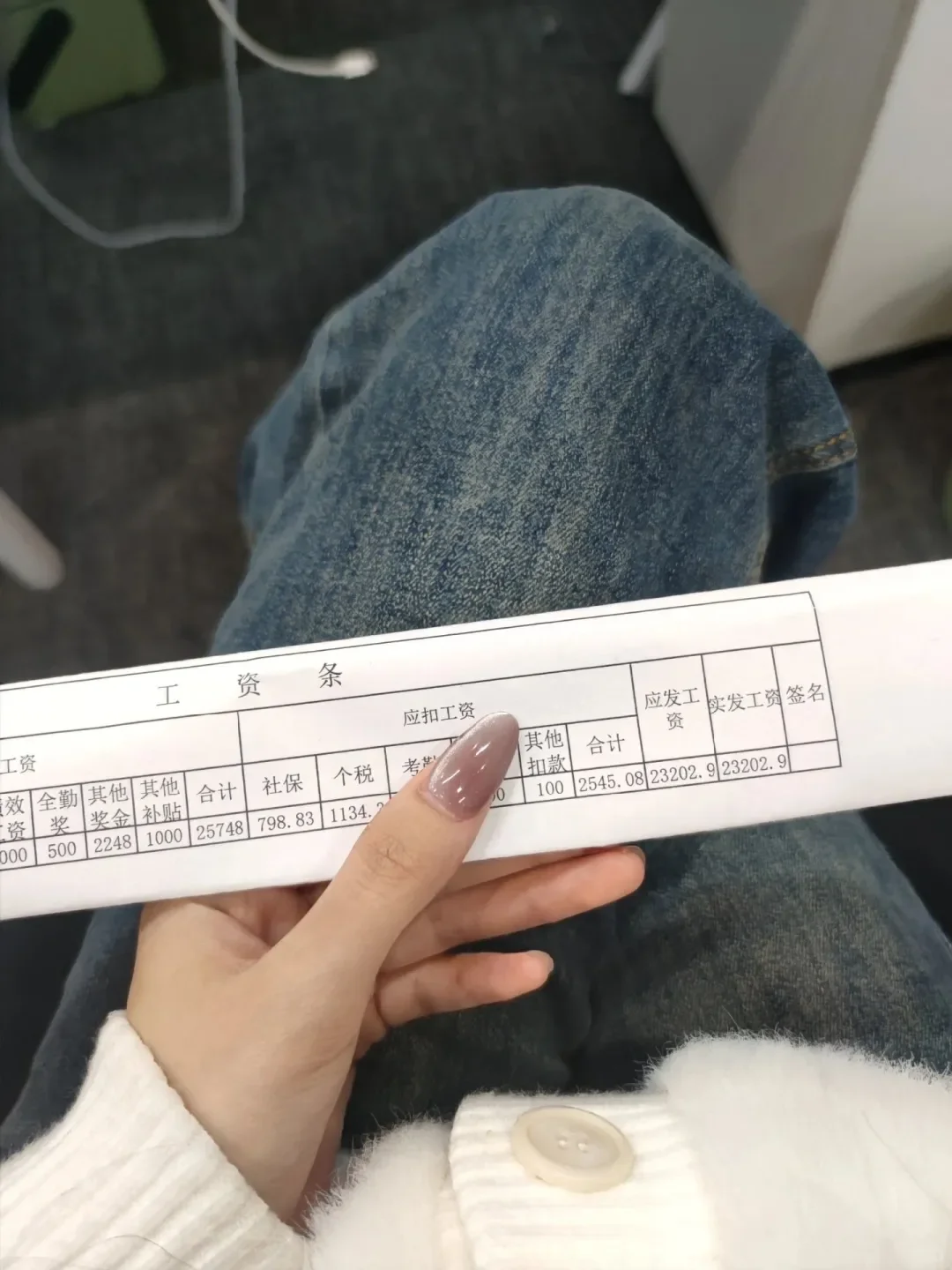 雅思老师工资条，大概这就是雅思8.0的意义