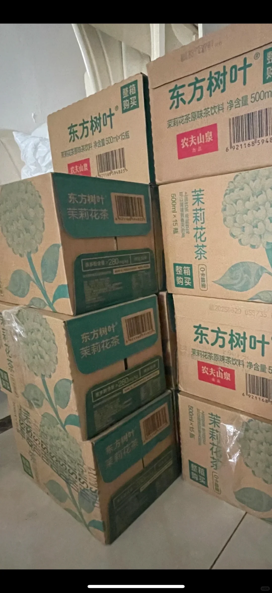 各大平台招代下