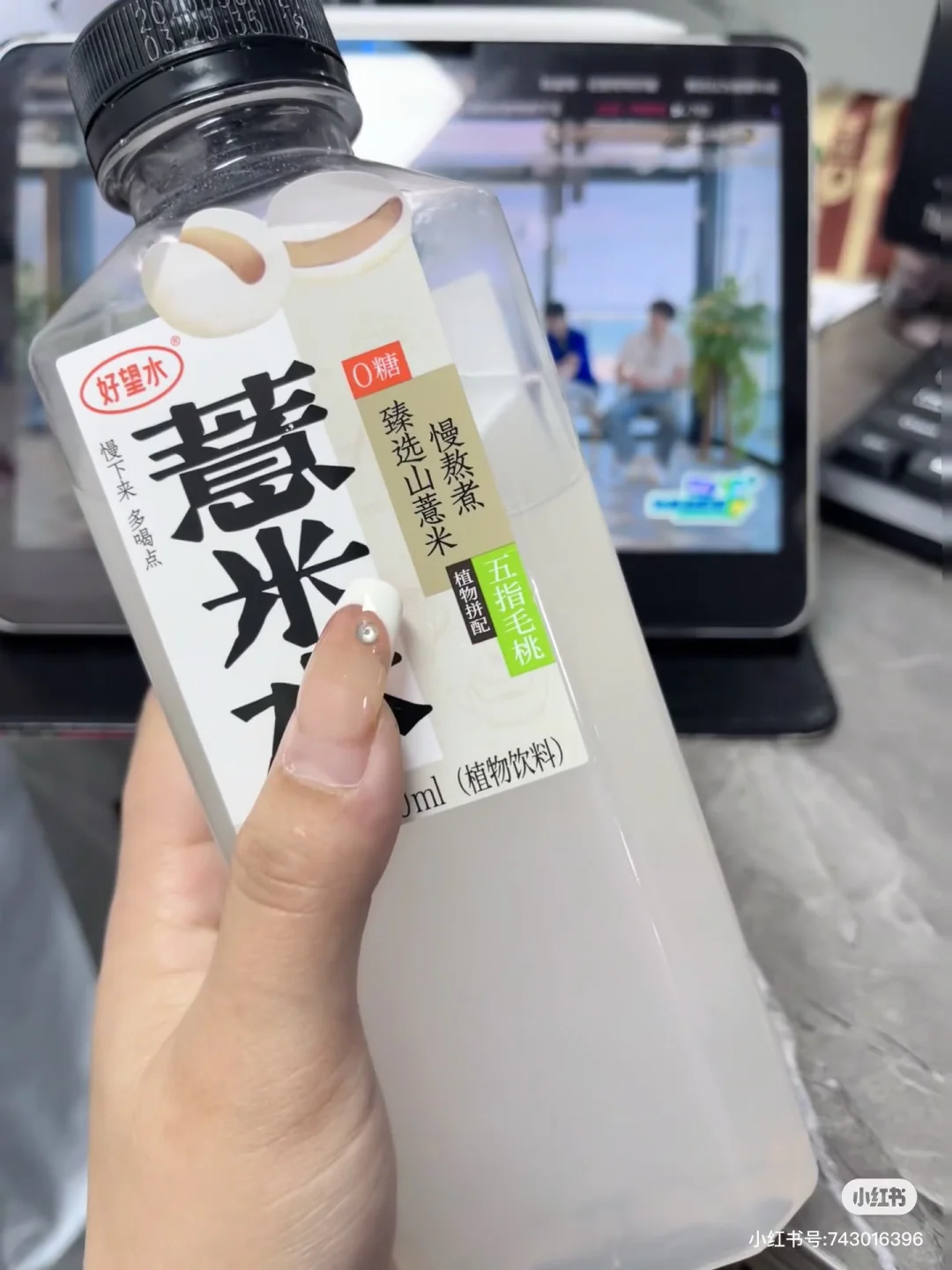 急聘早九晚六人事