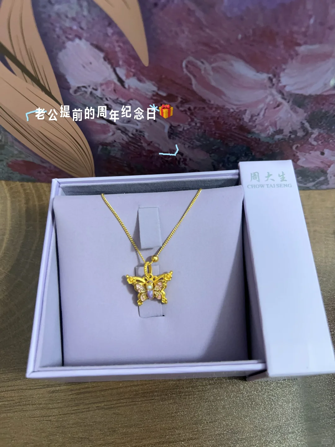 外贸👧，八个月收入50w➕，冲年薪70w✌️