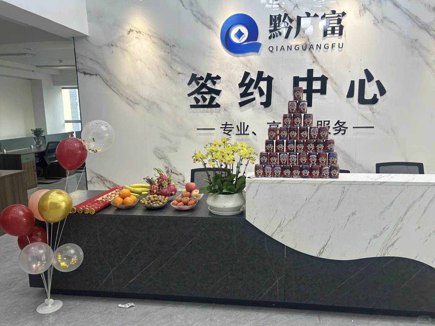 分公司大量招人啦！！！