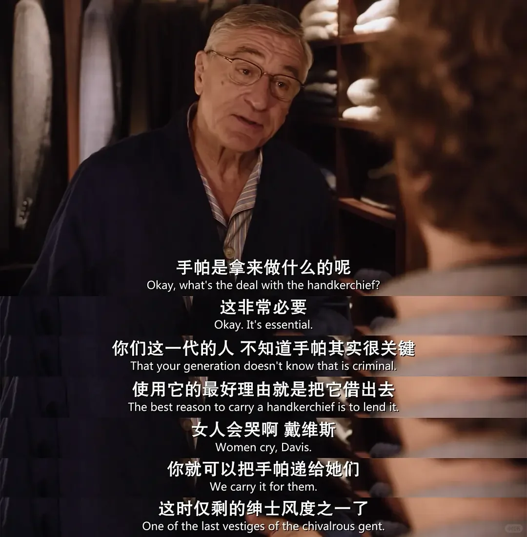 没有人❗可以拒绝这部电影❗❗我太爱了😭