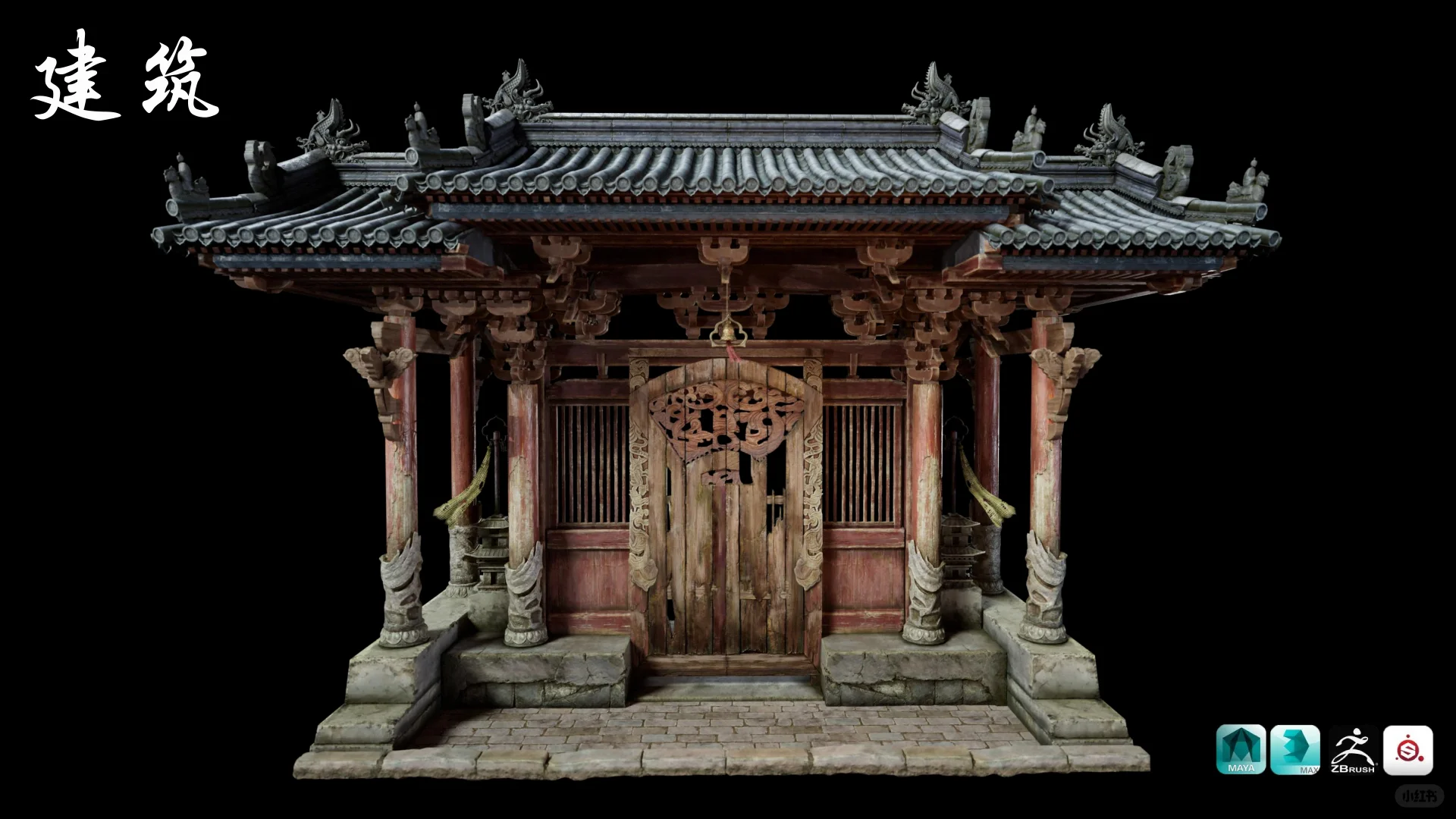 应届生个人求职作品
