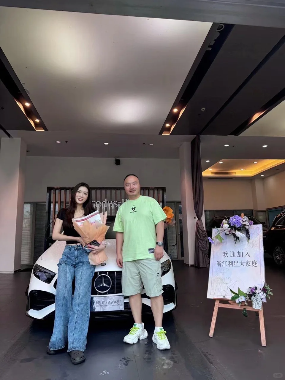 这待遇怎么也算天花板了吧？