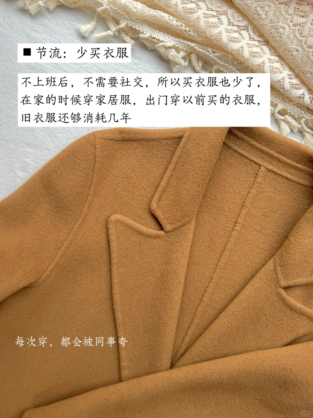 替大家试过了，不上班也饿不死的活法