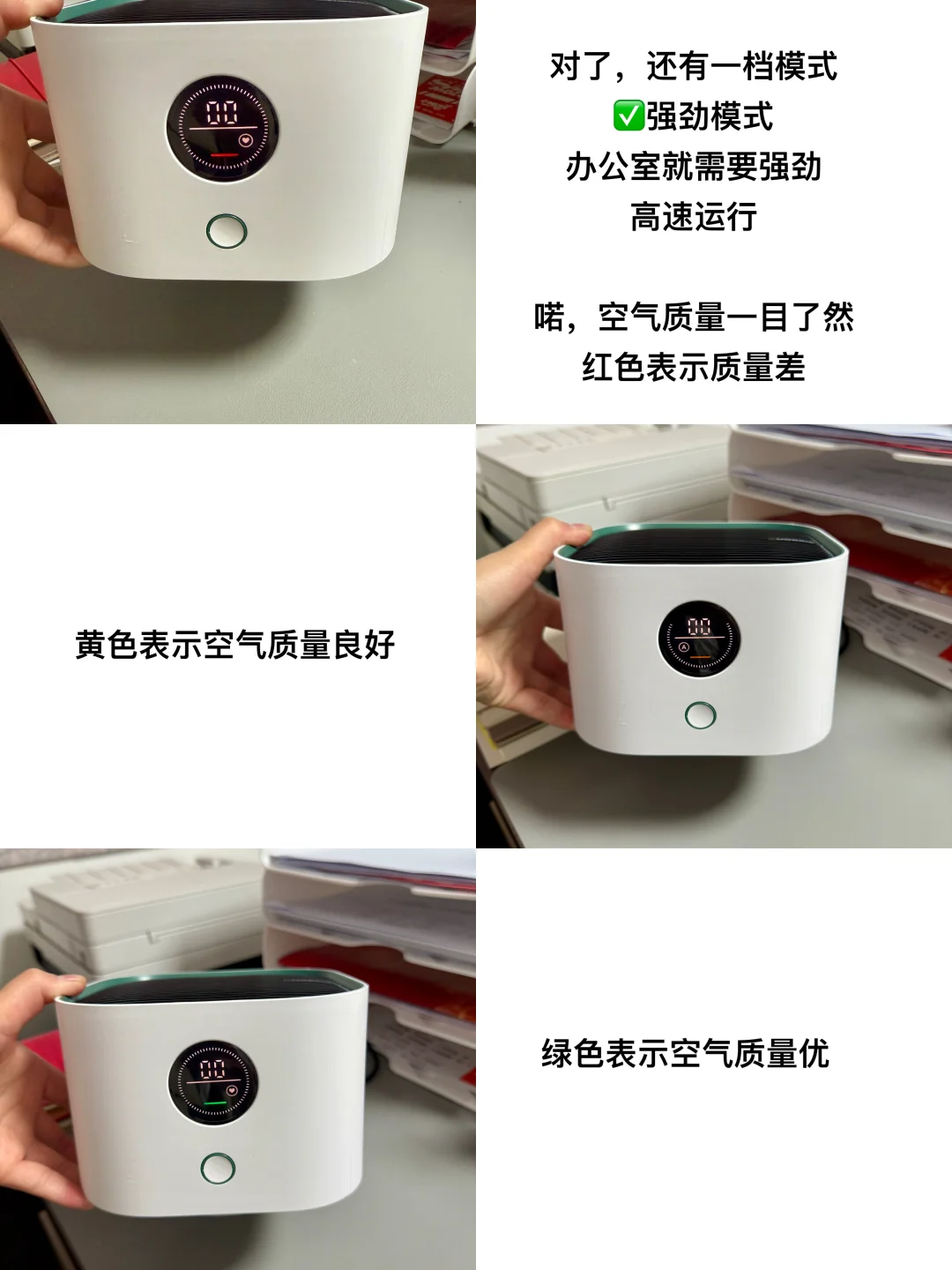 职场人｜在五险一金的工作里当好配角