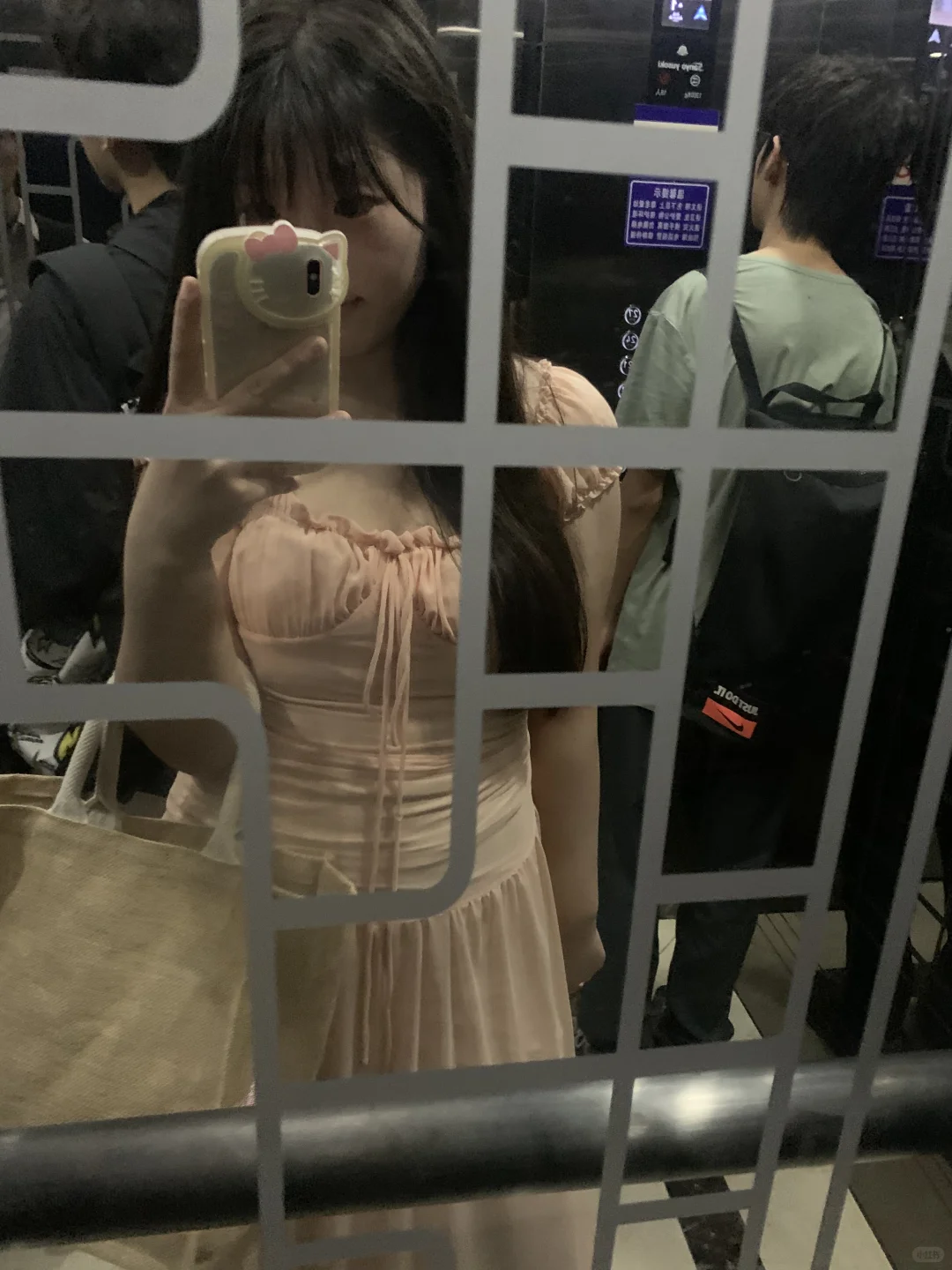 00后女生在石家庄创业｜想找几个一起做主包
