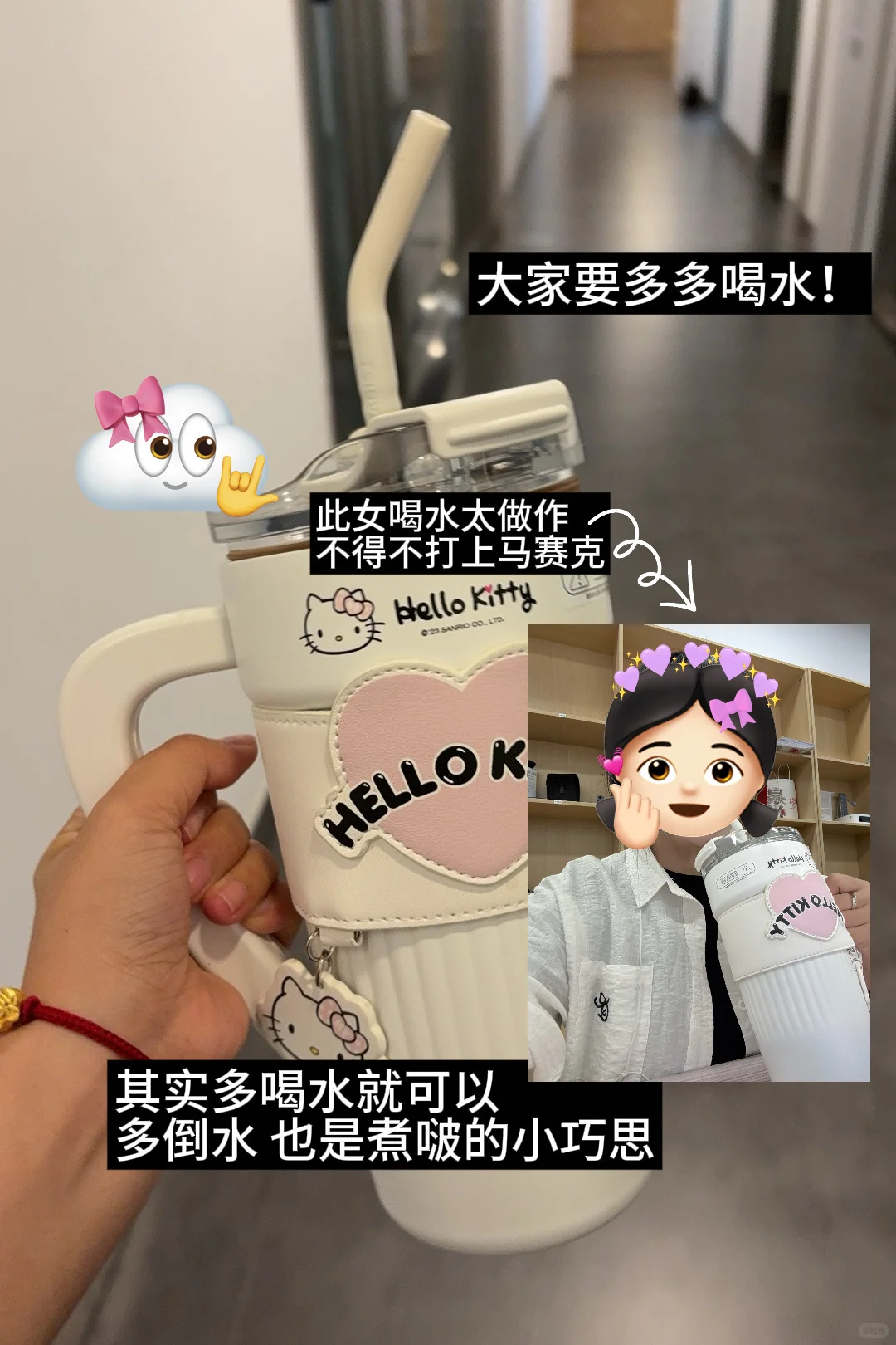 ☕️新人Plog2️⃣day｜04年跨专业实习外出🧱