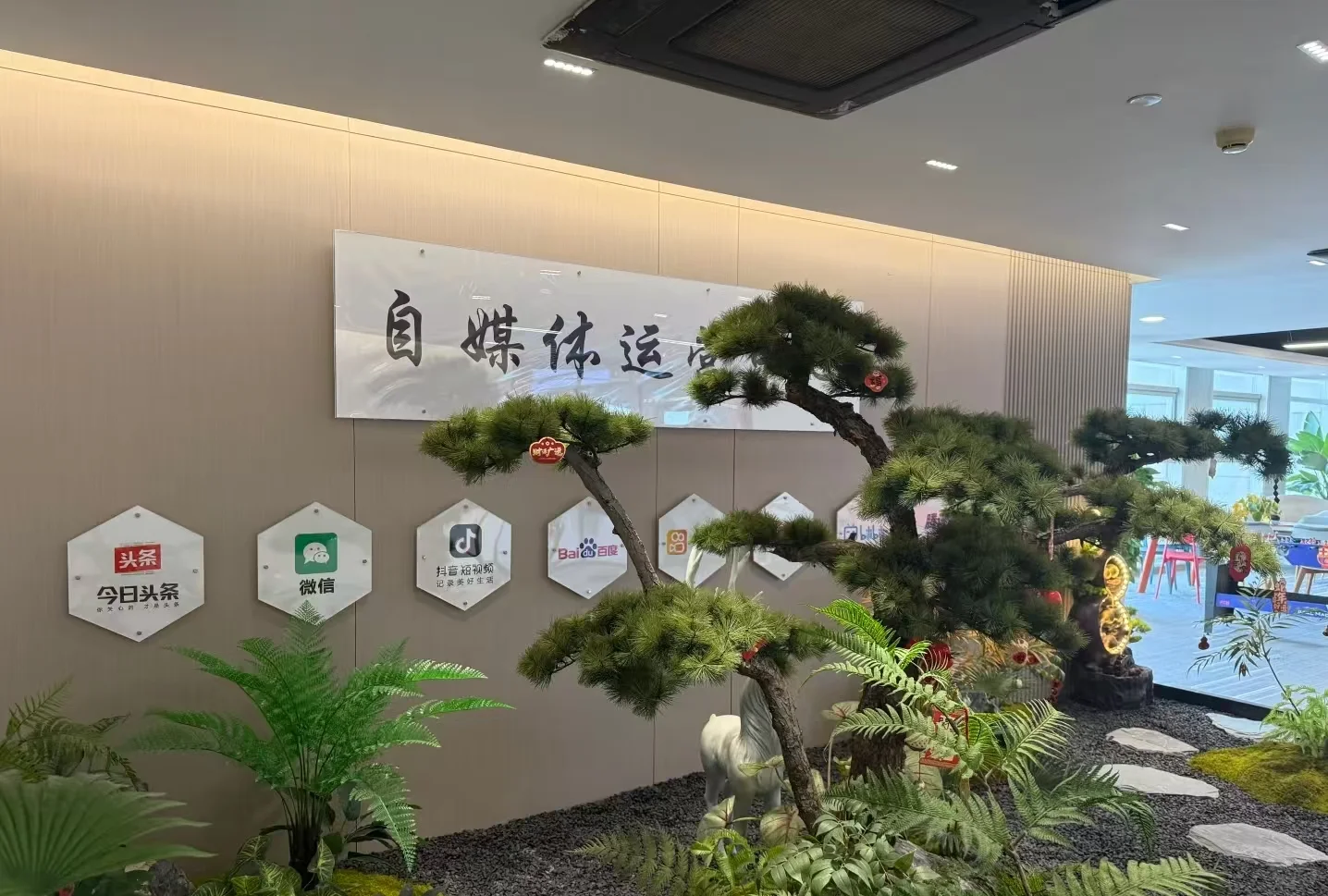 团队招人，在杭州
