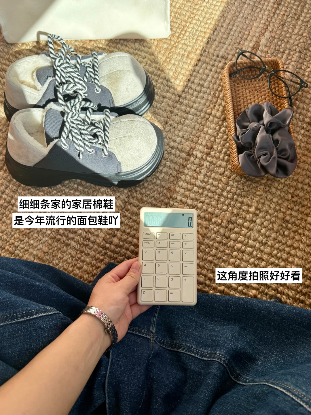 职场人｜在五险一金的工作里当好配角