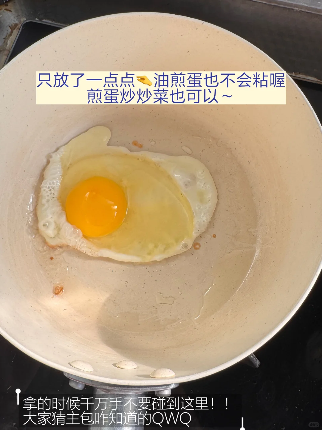 （大声）应届生不骗应届生！纯分享！！！