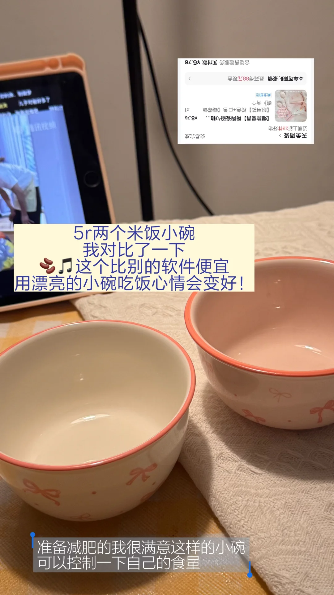（大声）应届生不骗应届生！纯分享！！！