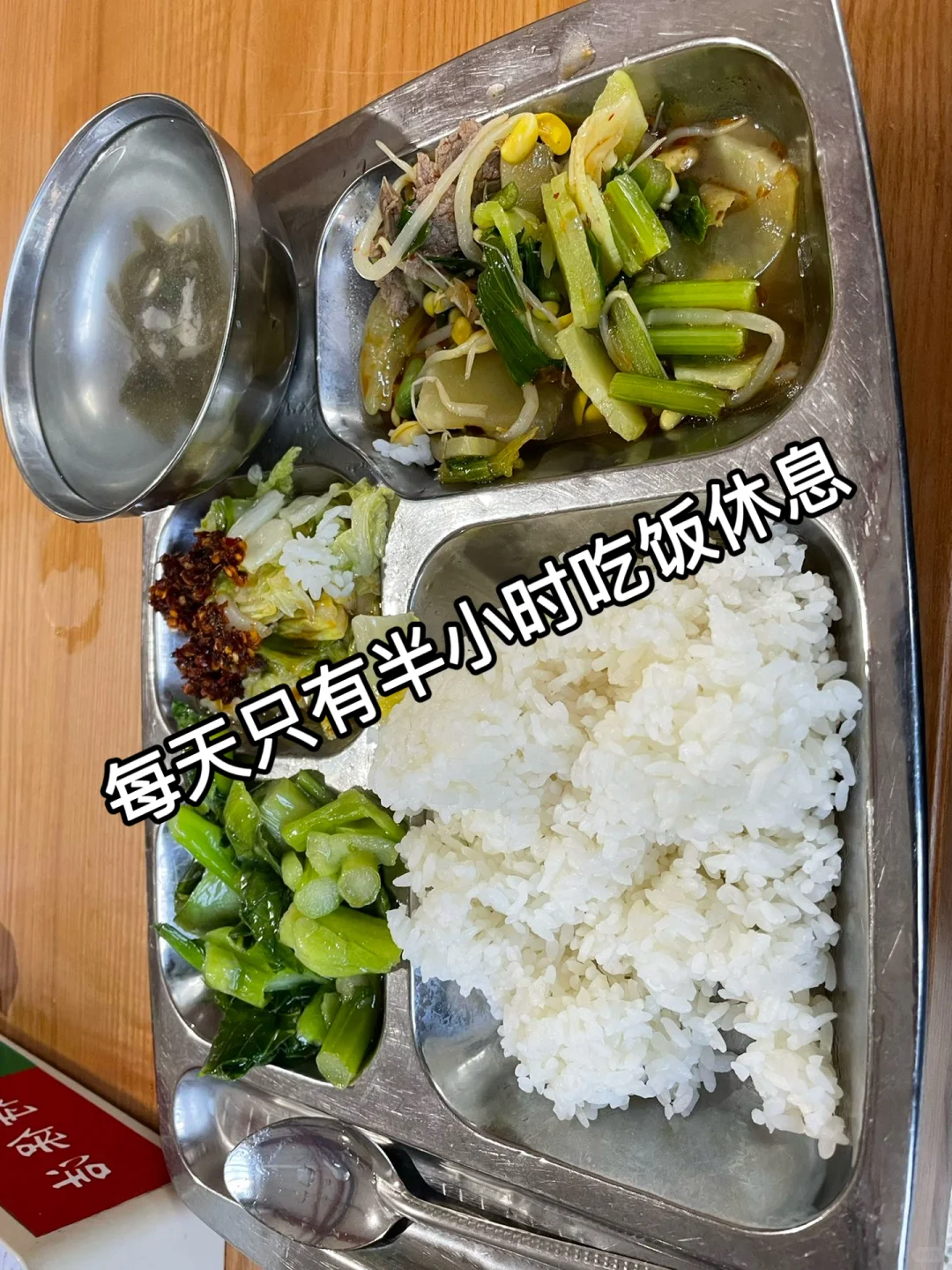 外卖员拜啦，成功转行45000➕时间自由