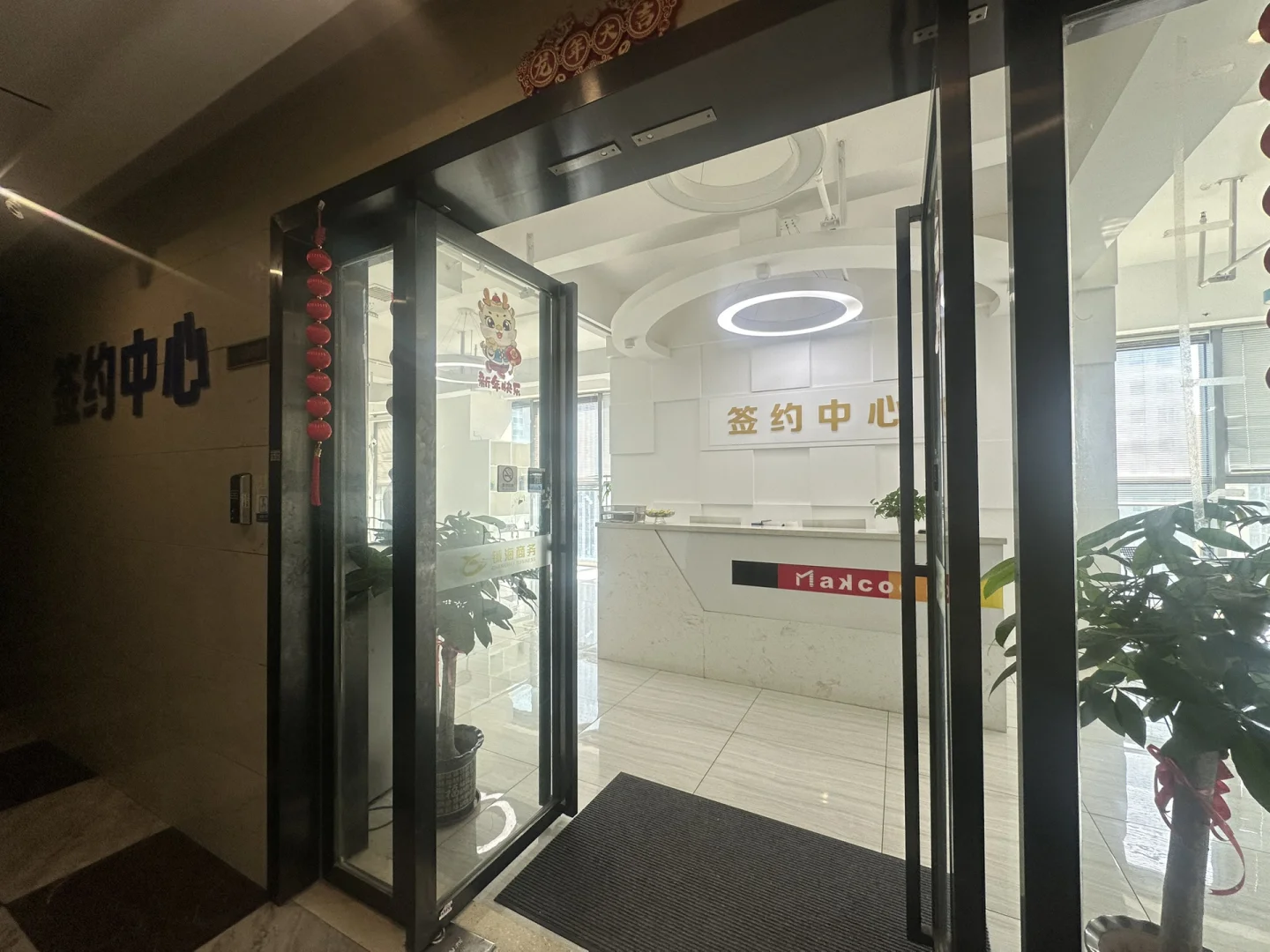 株洲天元区 长期招聘中👩‍💻👩‍💻