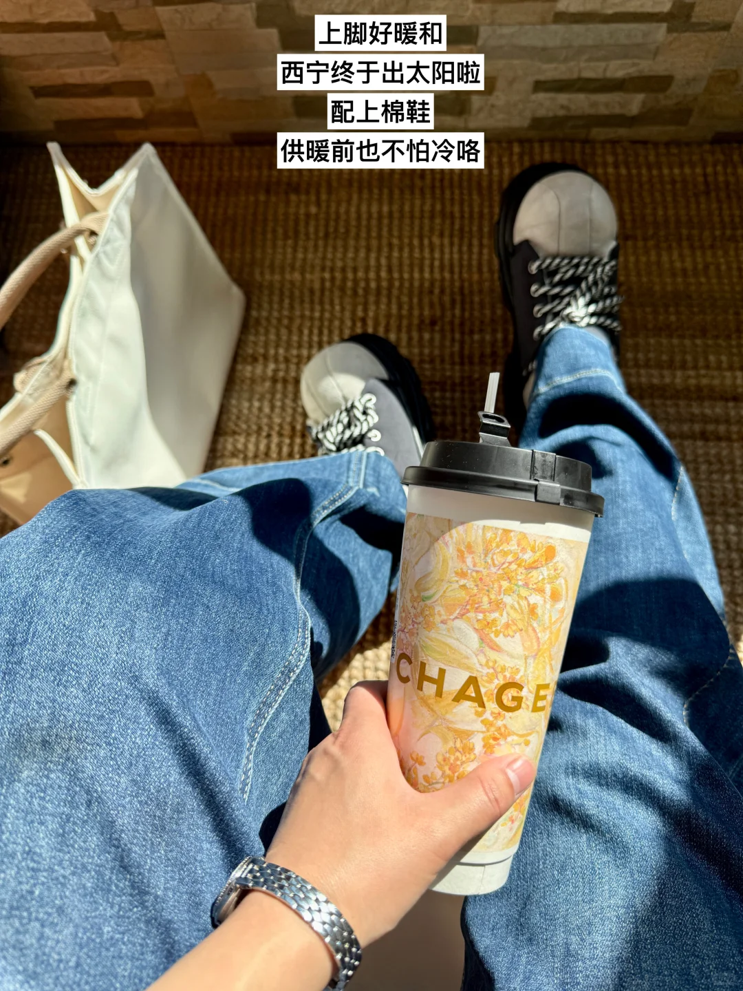 职场人｜在五险一金的工作里当好配角