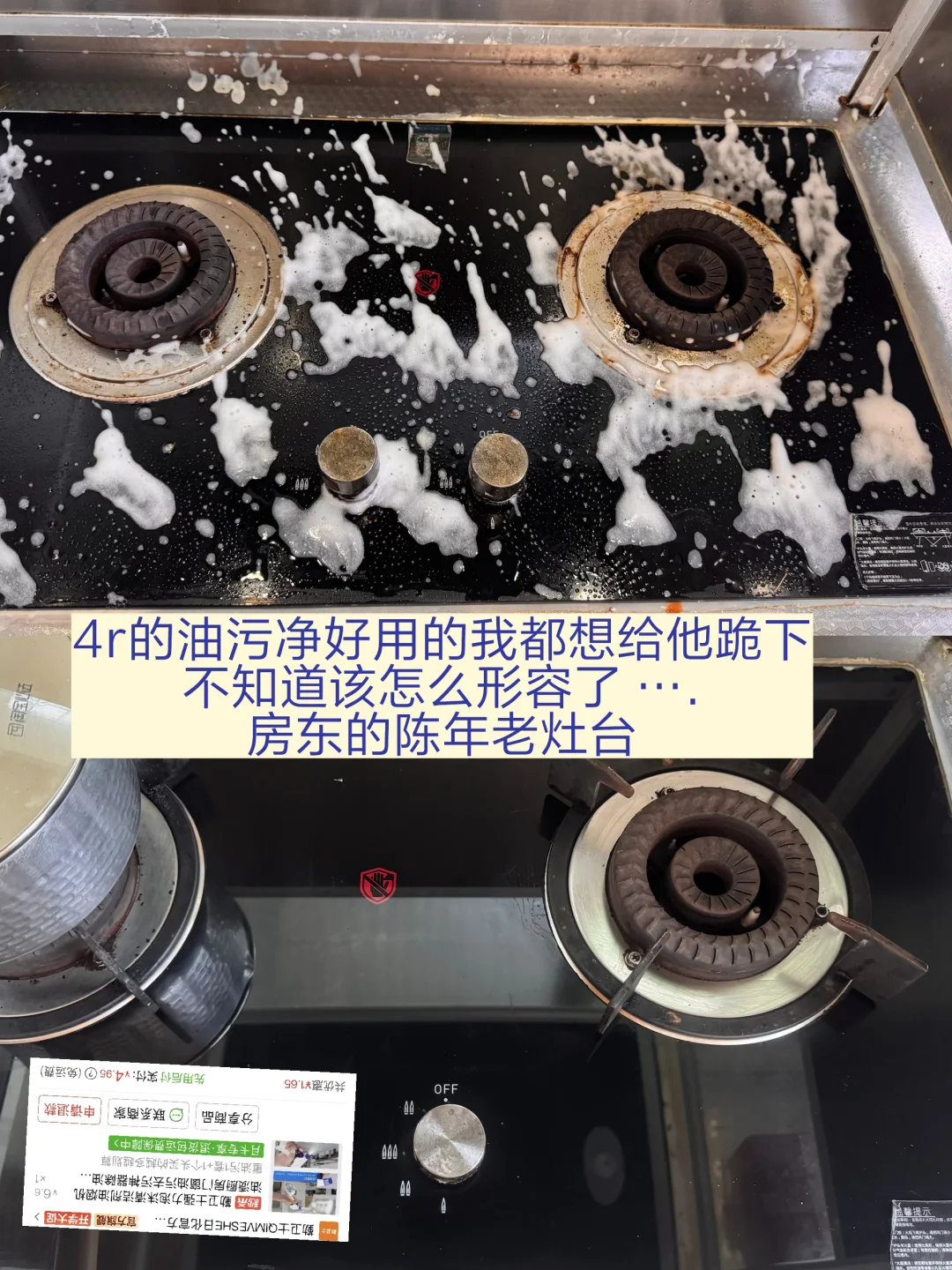（大声）应届生不骗应届生！纯分享！！！