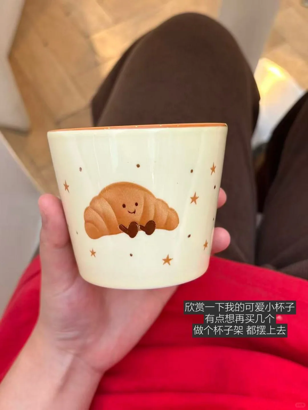 9月工资到账啦🥳收入➕4675💰