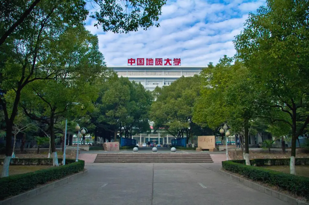 中国地质大学（武汉）2025年专职辅导员招聘