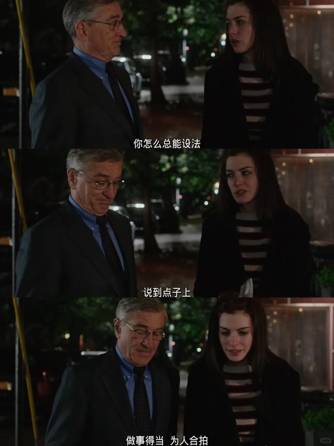 没有人❗可以拒绝这部电影❗❗我太爱了😭