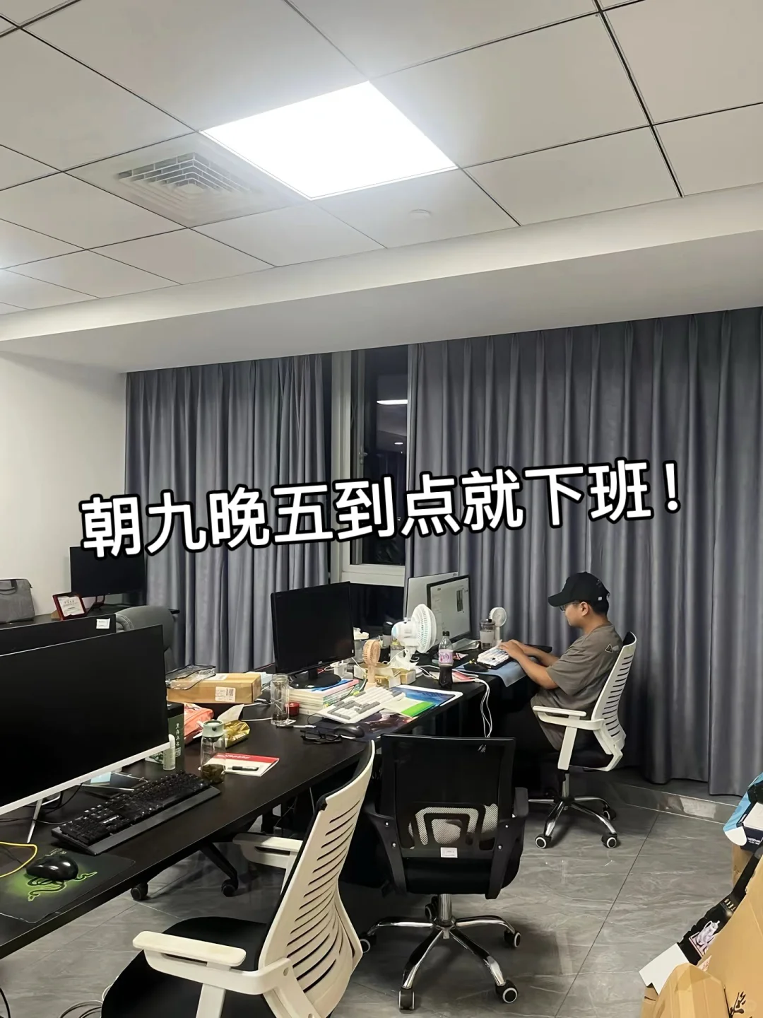 外卖员拜啦，成功转行45000➕时间自由