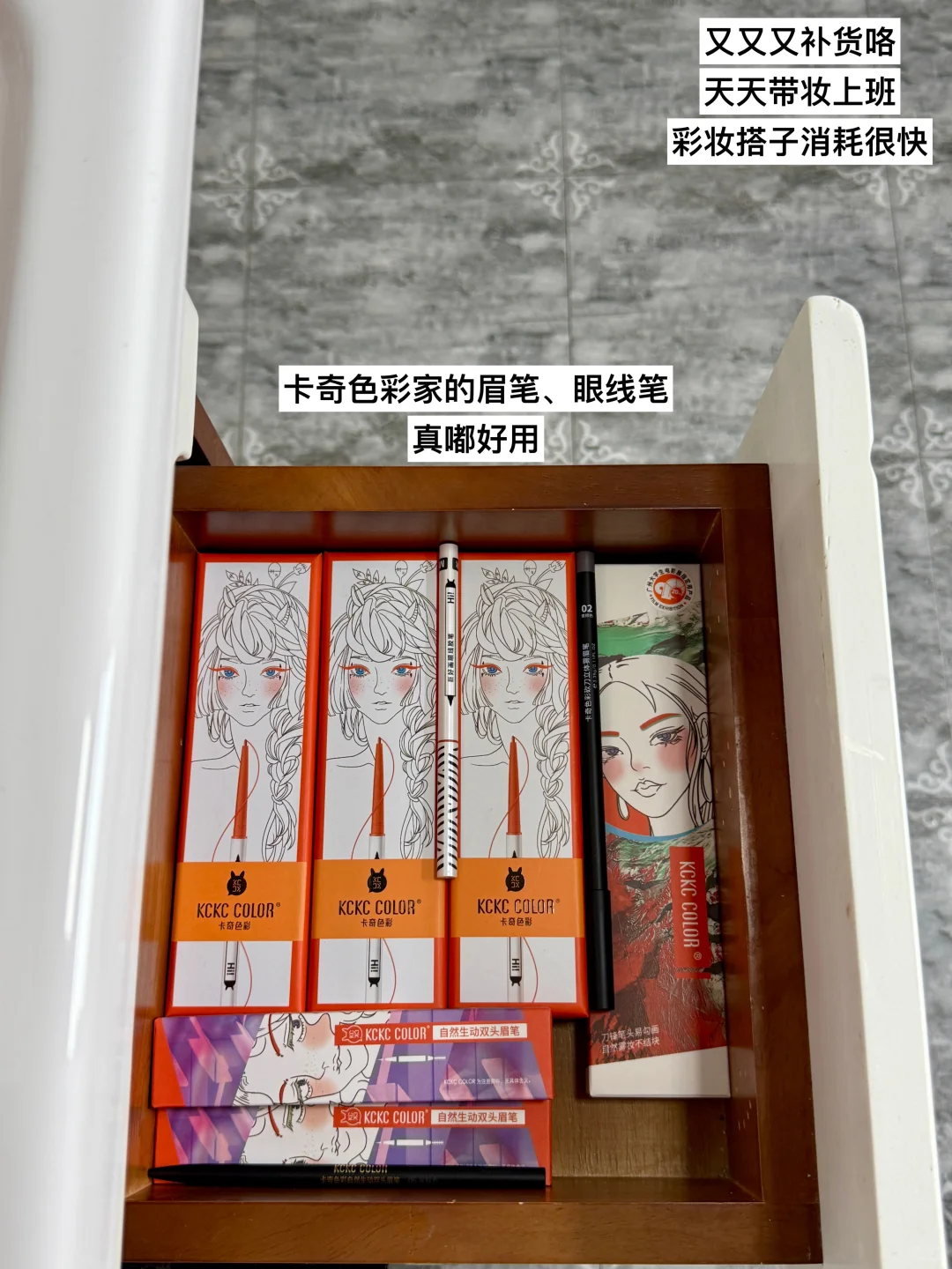 职场人｜在五险一金的工作里当好配角