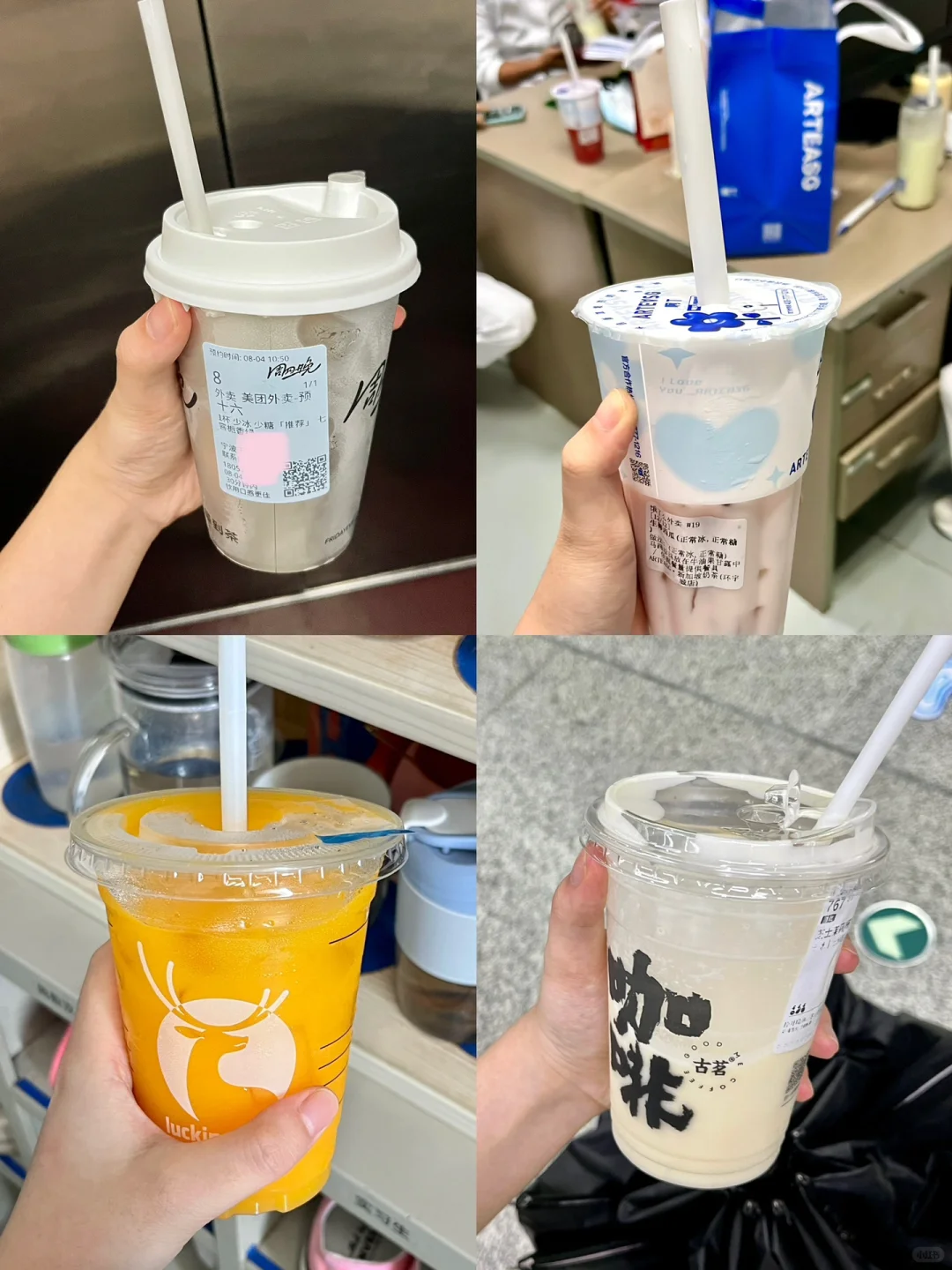 实习第一个科 出科啦