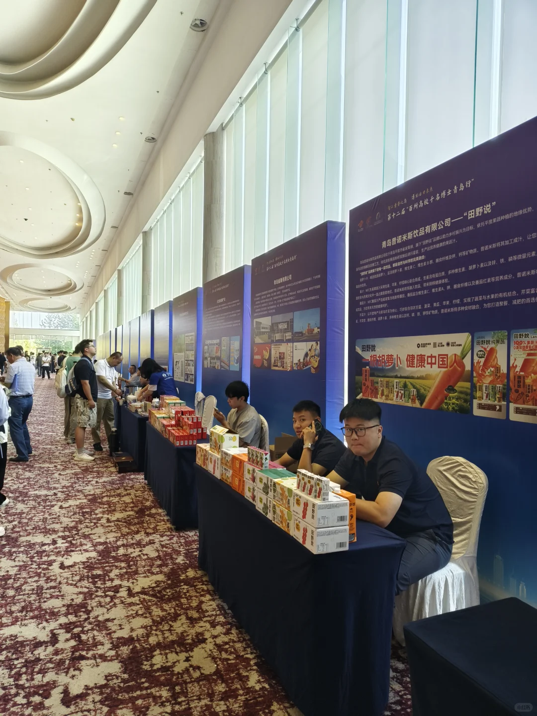 拖社区福：大巴车出游之来黄岛看博士海👨