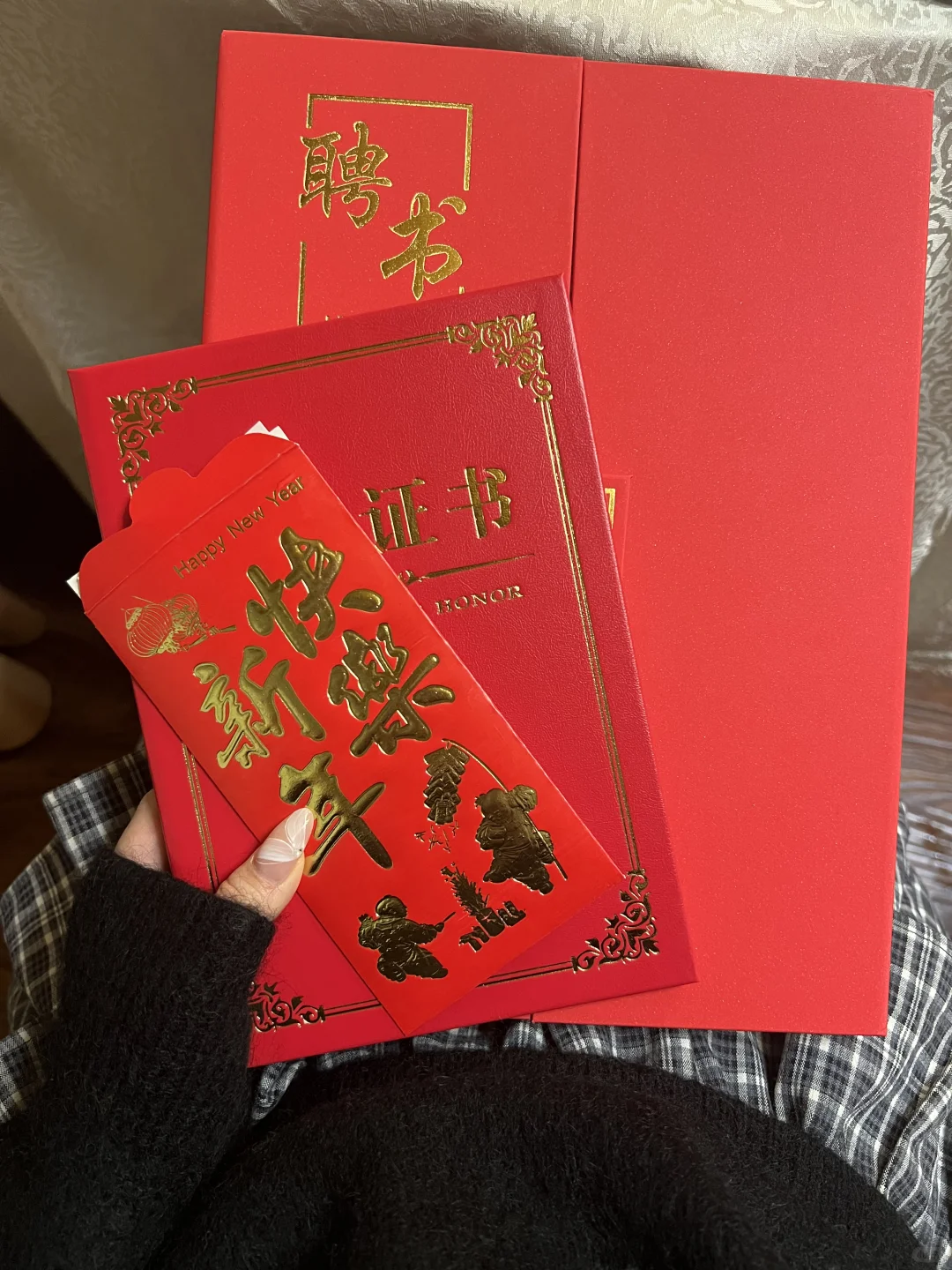 律师日记｜谁的聘书落在年会上了？