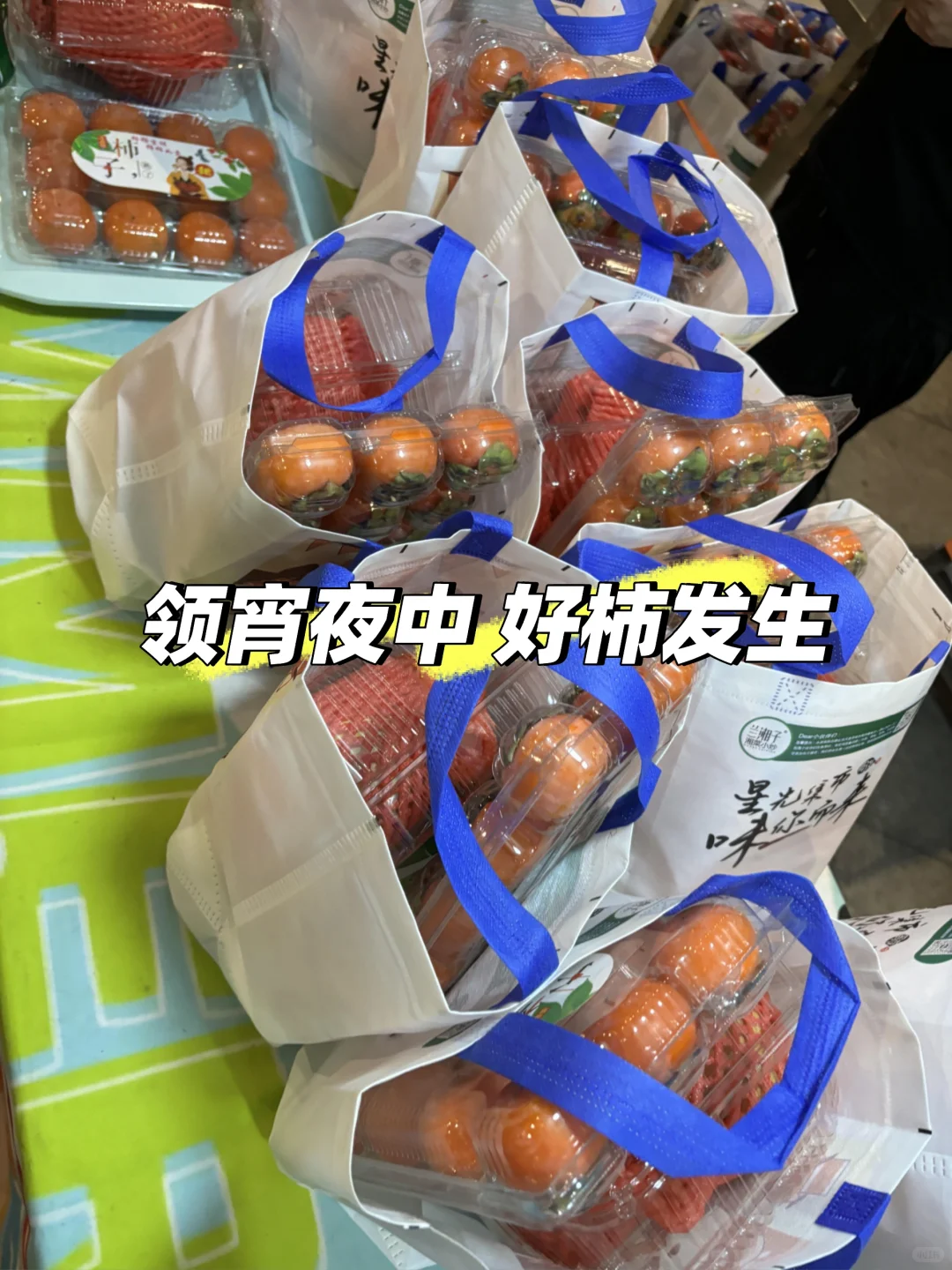 华为招人啦！！
