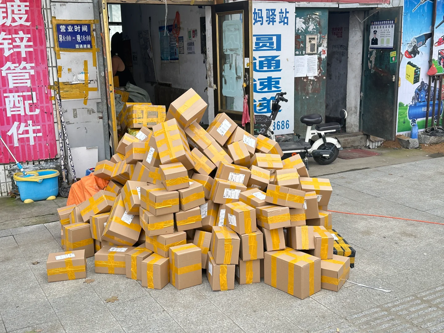 这辈子永远不会在上班了，30不发40不富。
