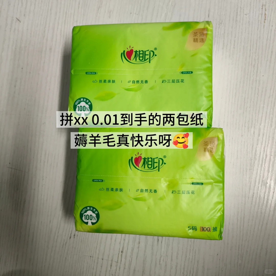 plog|考助理农艺师证啦！
