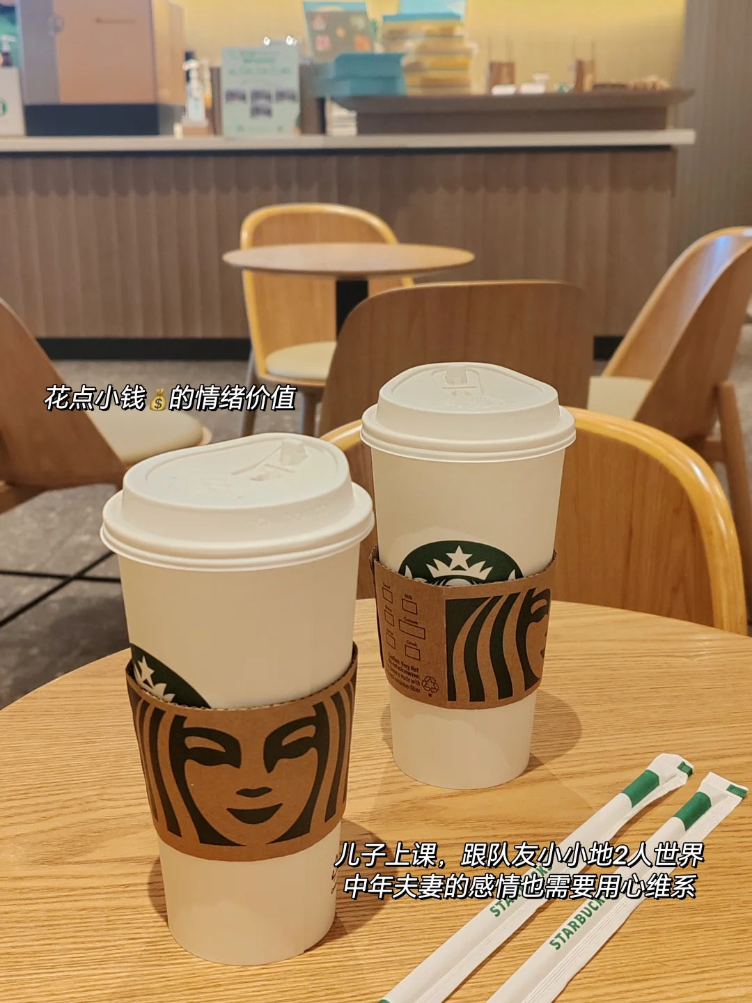 月薪8K攒钱，日子漫漫存钱慢慢的生活