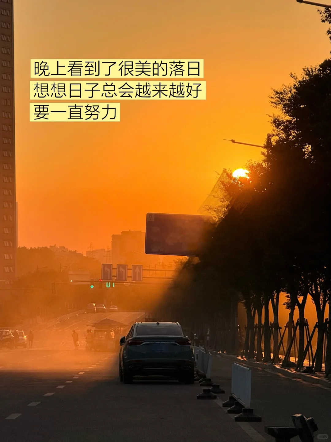 25岁负债7w｜月薪8k房租4k，我如何活下来