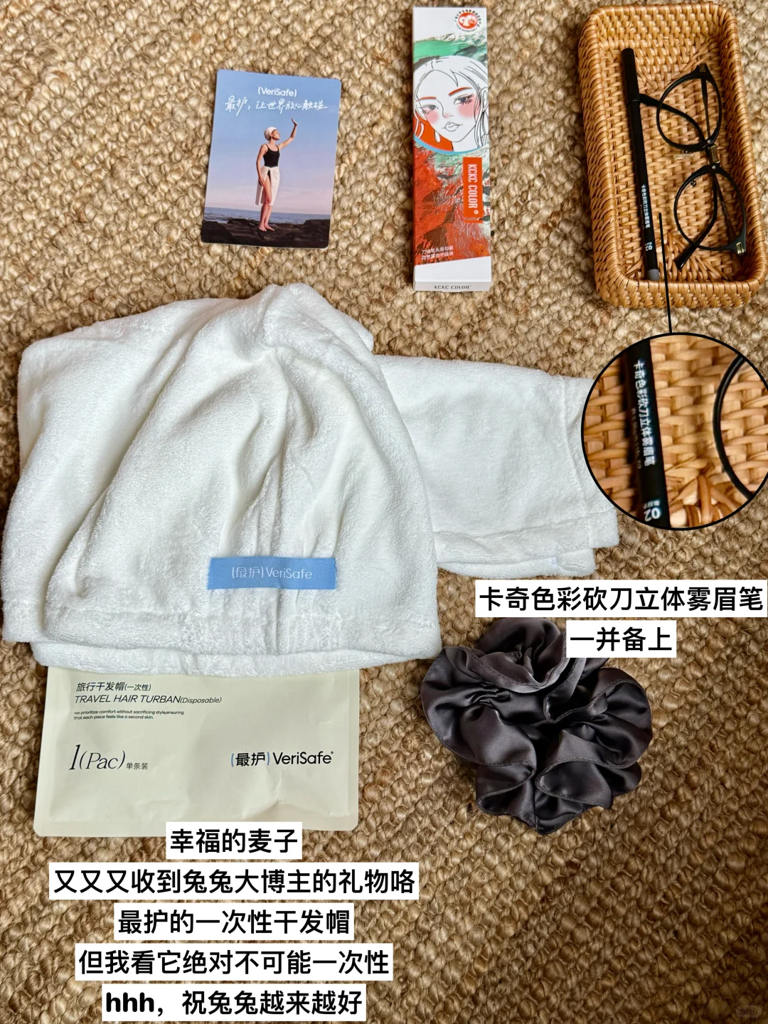 职场人｜在五险一金的工作里当好配角