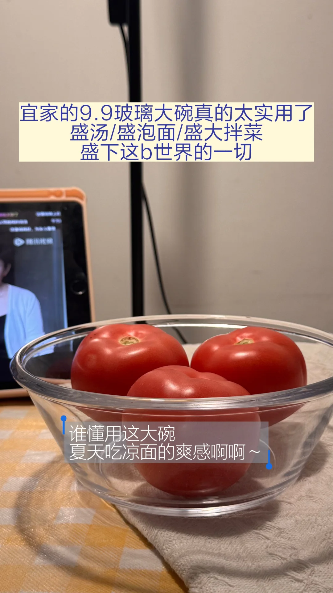 （大声）应届生不骗应届生！纯分享！！！