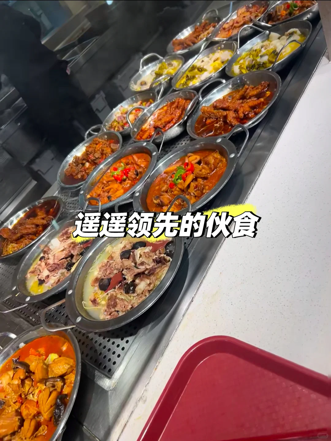 华为招人啦！！