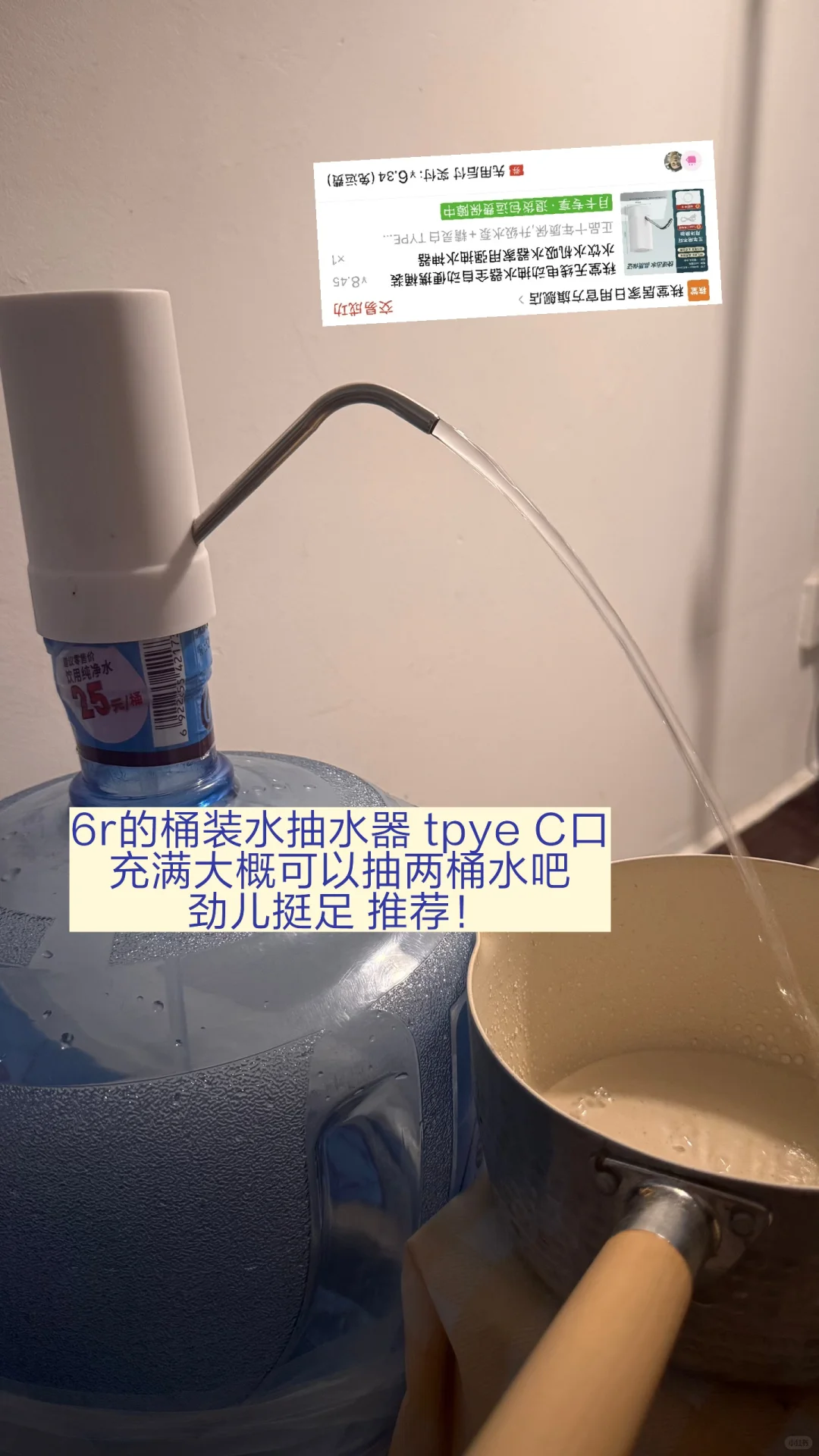 （大声）应届生不骗应届生！纯分享！！！