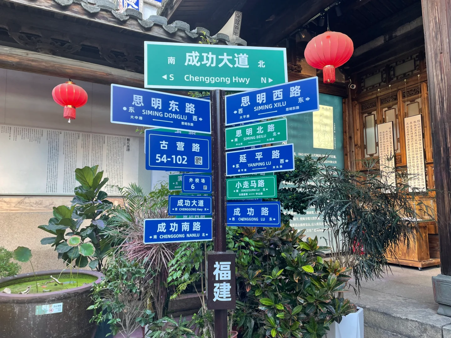 福建引进生放弃签约